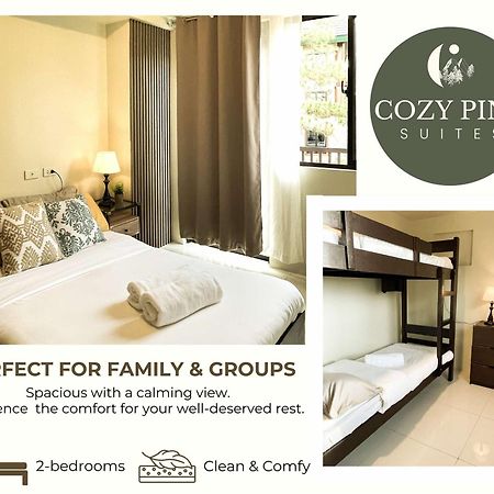 Cozy Pine Suites Baguio City Εξωτερικό φωτογραφία